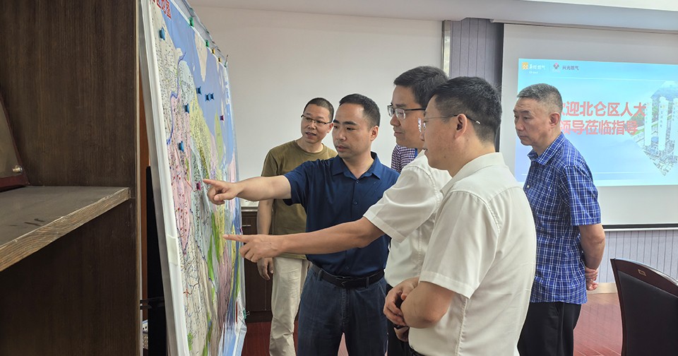 倾听代表心声 助力燃气发展——北仑区人大常委会主任走访北仑分公司