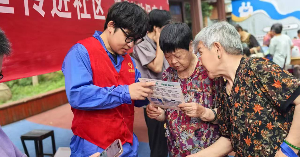 图层 8.jpg