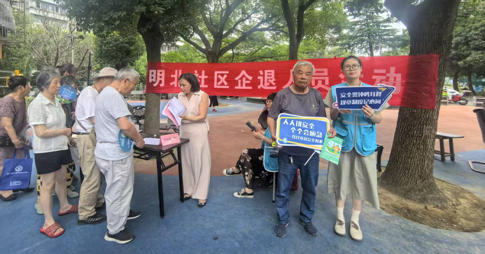 图层 9.jpg
