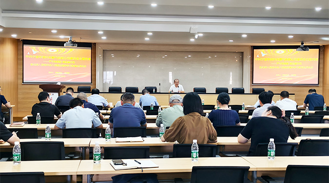公司党委召开学习教育专题会