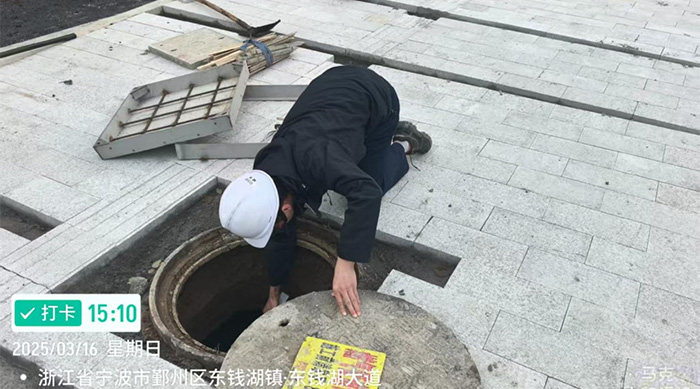 护航甬马双线战记：燃气卫士筑牢防线 燃梦青年添彩赛道1.jpg