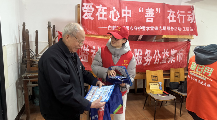 图层 18.jpg
