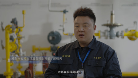 浙江工匠——邢啸天