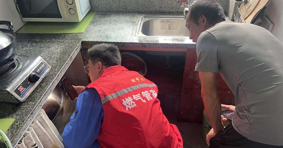 @宁波居民，国庆假期燃气使用迎高峰，安全“阀门”请拧紧！