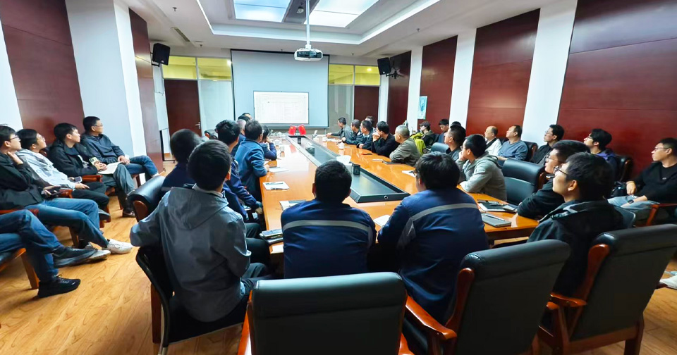公司开展安全管理平台新模块培训