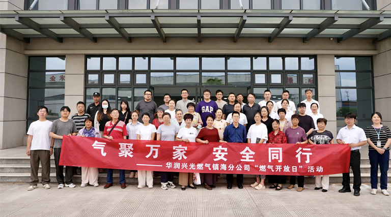 1780972992505786.jpg 图层 3.jpg
