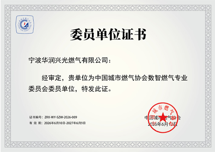 1781683275860130.jpg 图层 1.jpg