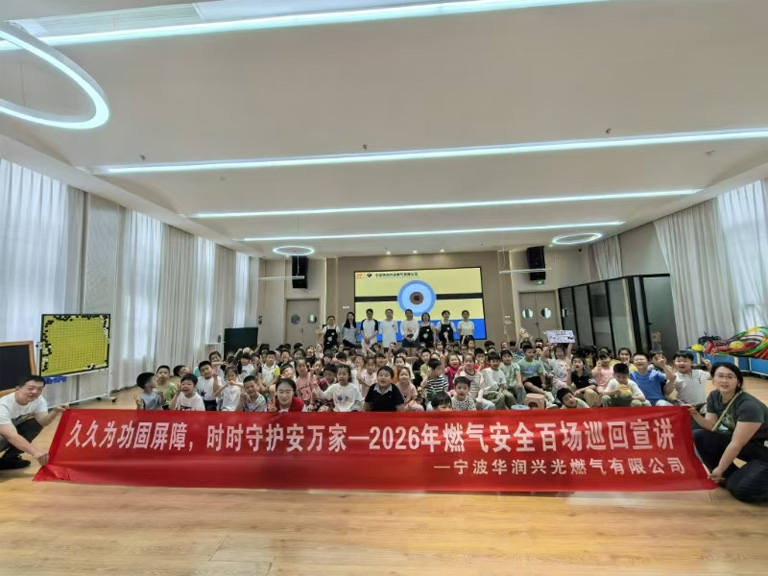 图层 2.jpg