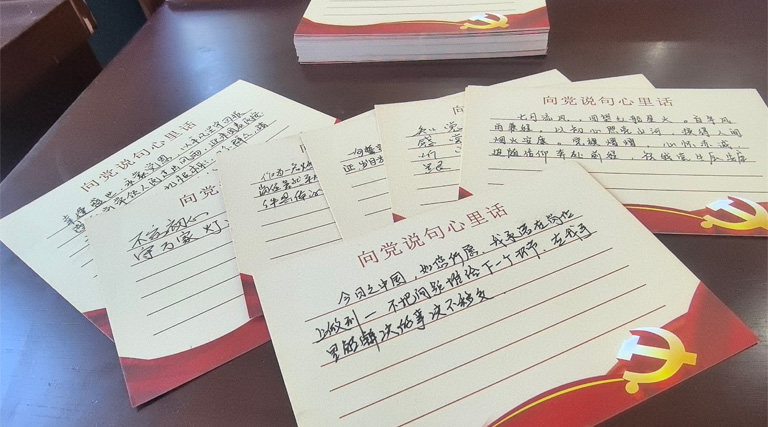 1787295986329147.jpg 图层 5.jpg