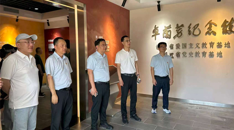 1787295994757370.jpg 图层 4.jpg