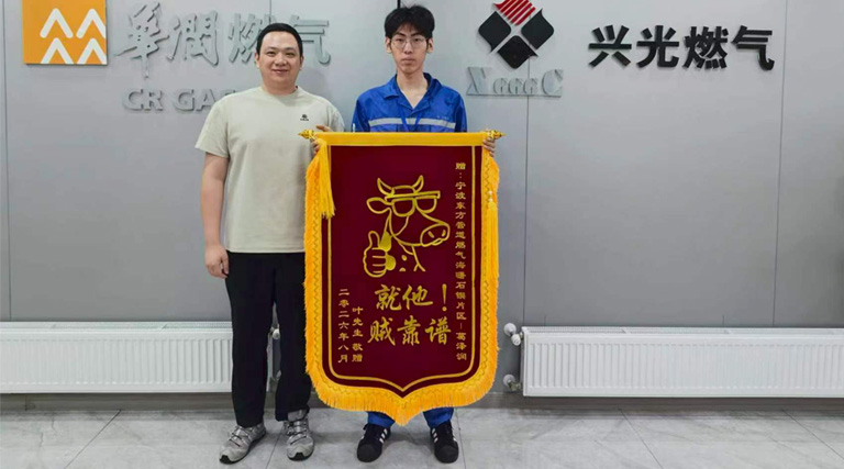 1787798000223267.jpg 图层 4.jpg