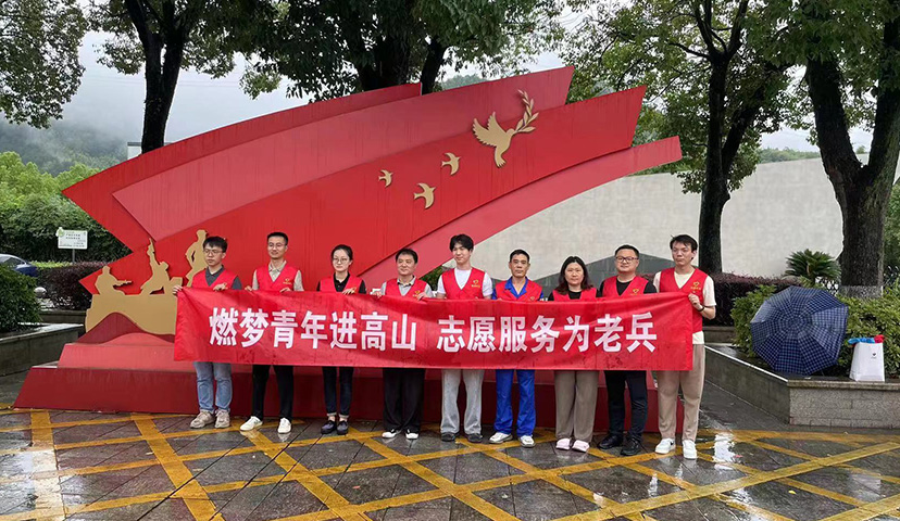 增进民生福祉，助力社区共建