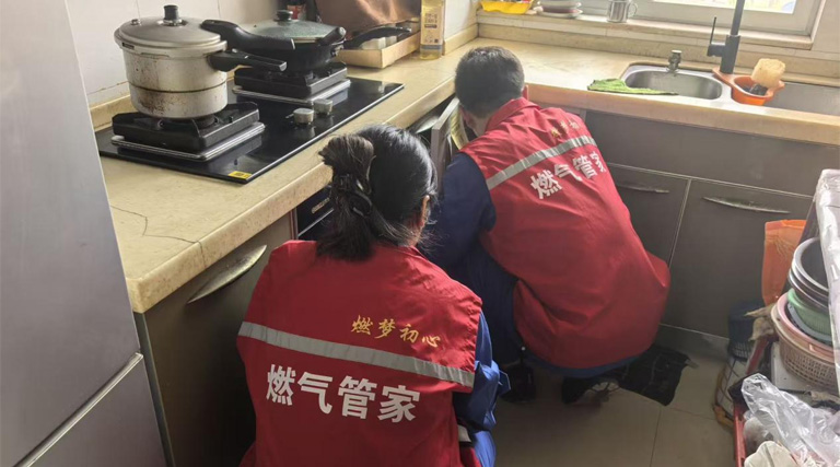 清明返乡，别急着开火！华润兴光燃气喊你先做这件事